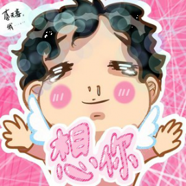 《想你》李天姿